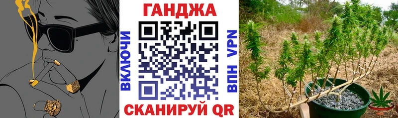 МАРИХУАНА LSD WEED Александровское